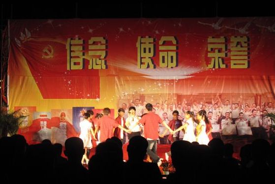 20100513161908494 20100513161908494