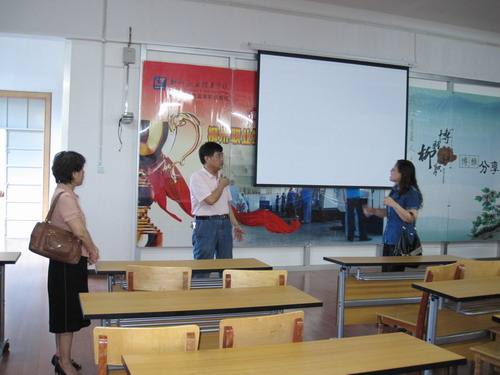 20100514085956441 20100514085956441