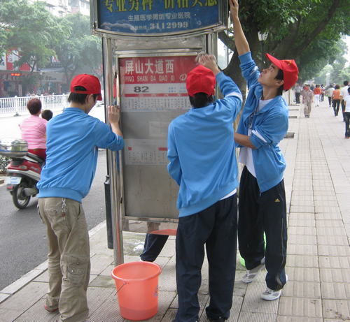 20100516231534259 20100516231534259