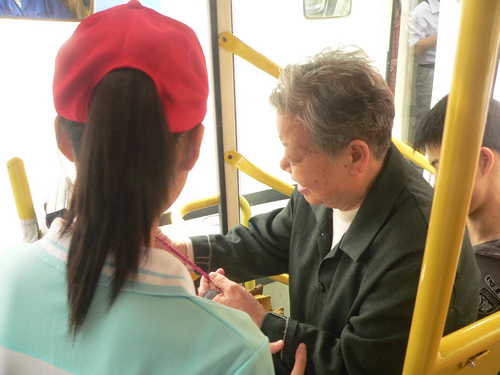 20100516231700684 20100516231700684