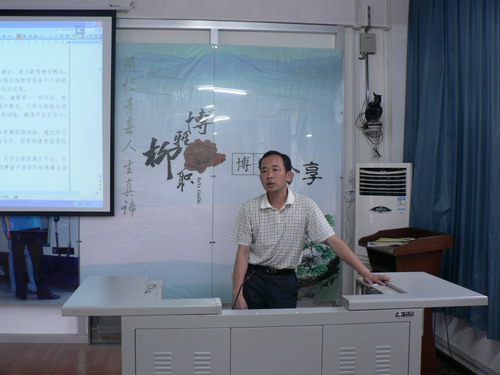 20100517114916541 20100517114916541