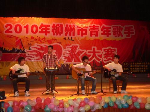 20100517163325378 20100517163325378