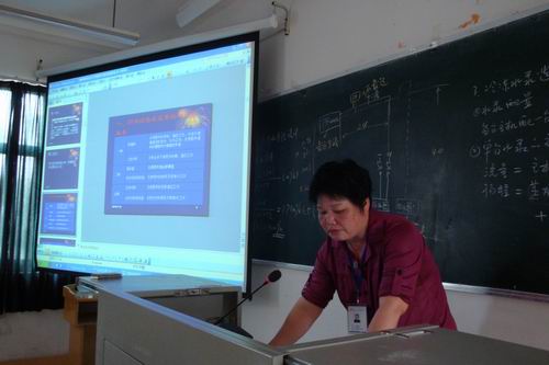 20100518090731415 20100518090731415