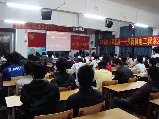 20100518114626211 20100518114626211