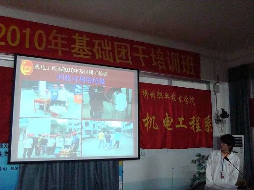 20100518114645204 20100518114645204