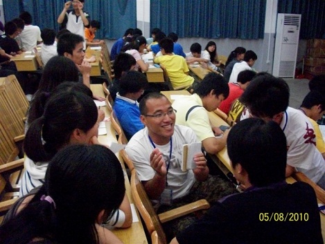 20100518115314376 20100518115314376