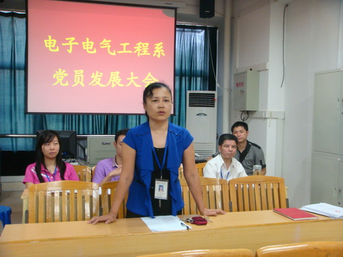 20100519171407912 20100519171407912