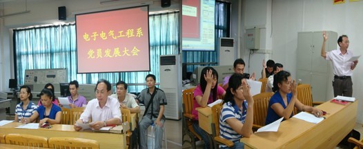 20100519171432549 20100519171432549