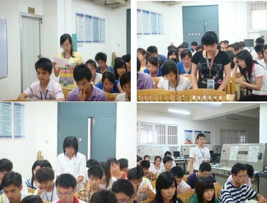 20100519171506795 20100519171506795