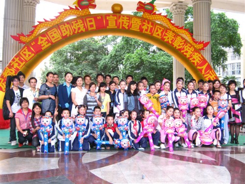 20100519175029690 20100519175029690