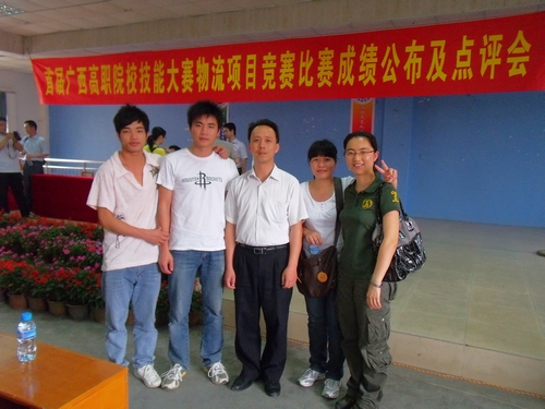 20100520104839848 20100520104839848