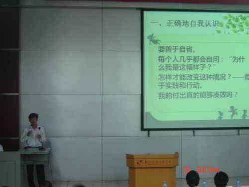 20100520165752648 20100520165752648