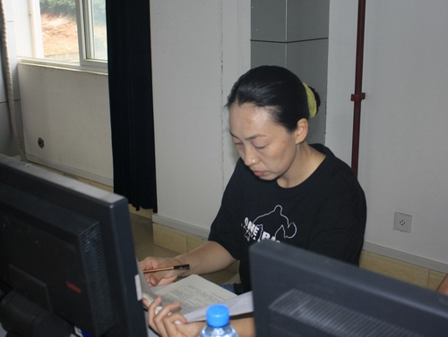 20100521105733547 20100521105733547