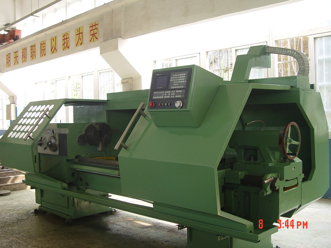 20100521112451547 20100521112451547