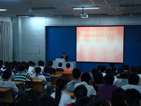 20100521120701982 20100521120701982