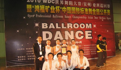 20100521123910463 20100521123910463