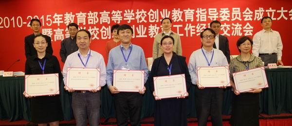 20100521164312779 20100521164312779