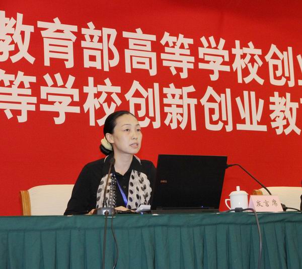 20100521164349507 20100521164349507