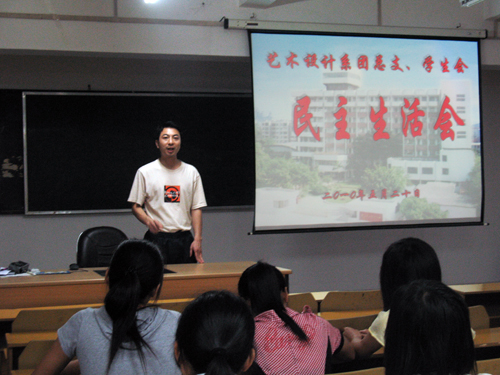 20100523225751164 20100523225751164