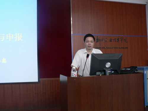 20100524120651935 20100524120651935