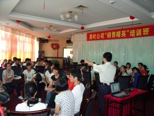 20100525103944357 20100525103944357