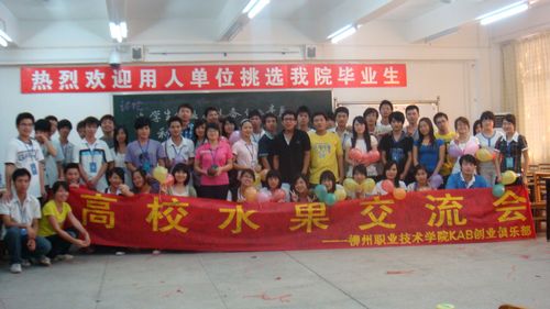 20100525175915810 20100525175915810