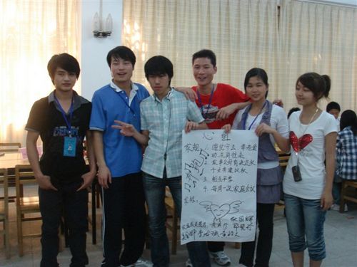 20100525175943406 20100525175943406