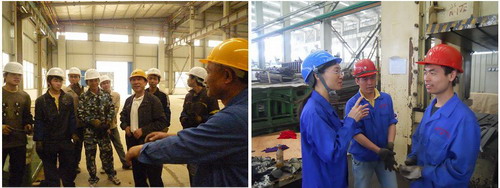 20100527195330616 20100527195330616