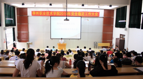 20100528100602465 20100528100602465