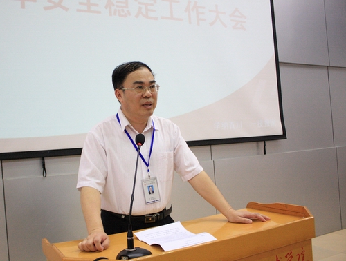 20100528100612677 20100528100612677