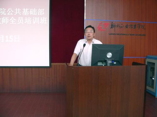 20100528164202985 20100528164202985