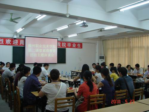 20100531121817971 20100531121817971