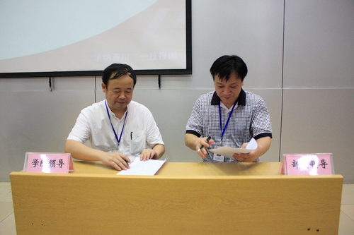 20100601100128872 20100601100128872