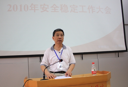 20100601104516629 20100601104516629