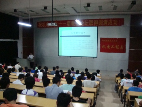 20100602082519847 20100602082519847