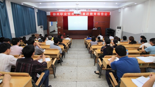 20100602091925243 20100602091925243