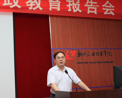 20100602091955174 20100602091955174