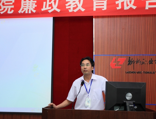 20100602092035659 20100602092035659