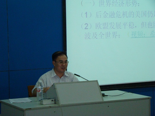 20100603090439751 20100603090439751