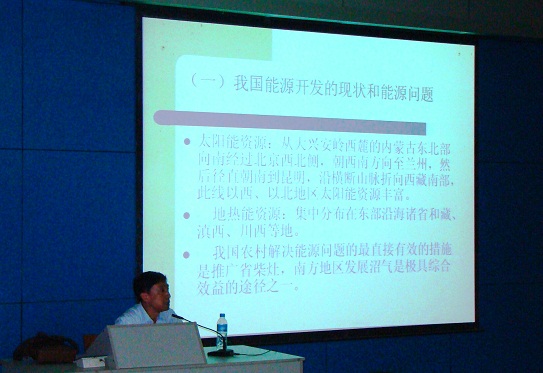 20100603090517879 20100603090517879