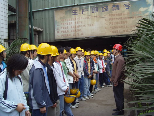 20100603122958129 20100603122958129