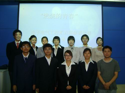 20100603174555729 20100603174555729