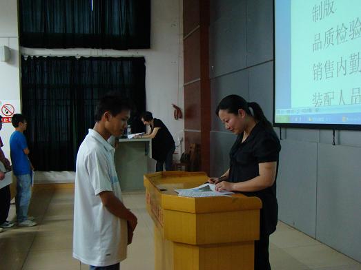 20100604133903758 20100604133903758