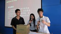 20100606000329680 20100606000329680