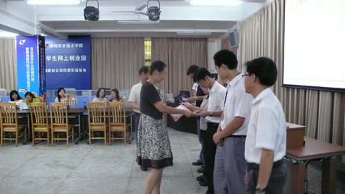 20100607105308965 20100607105308965