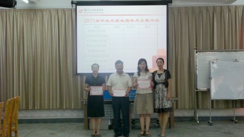 20100607105329224 20100607105329224