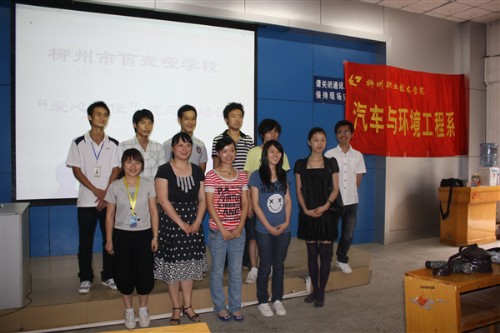 20100607165417469 20100607165417469