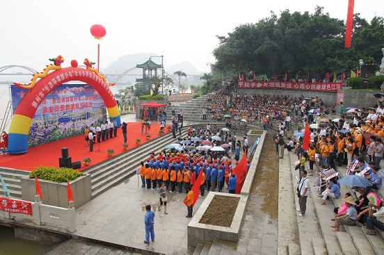 20100608093648781 20100608093648781