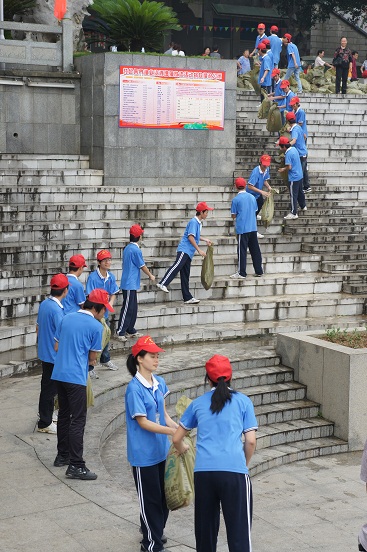 20100608093716524 20100608093716524