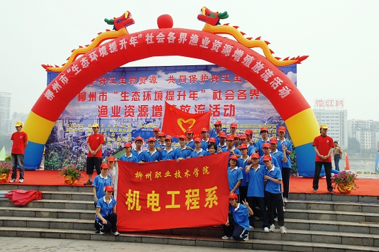 20100608093842908 20100608093842908